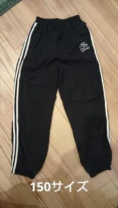 ズボン★150