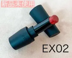 【新品未使用】エスト　トランスフィア リップスティック　EX02のサムネイル