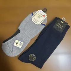 福助 fukuske FUN メンズ ソックス 2足セット　大きいサイズのサムネイル