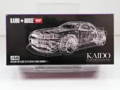 KAIDOHOUSE SKYLINE GT-R 5台セット - メルカリ