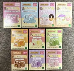 シルバニアファミリー キラキラくじ E賞 F賞セット