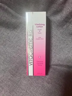 はるちゃん様専用　VITACREME B12 Bローション 200ml