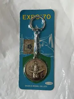 2026年最新】大阪万博記念キーホルダーの人気アイテム - メルカリ