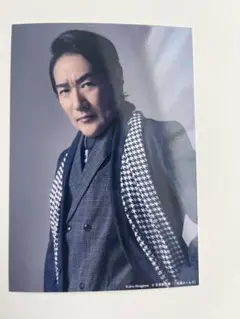 Item thumbnail for item b0f9a3c9-9605-4a5b-9da4-5caad8dd3ad3