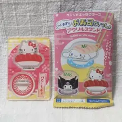 2025年最新】寿司 ハローキティの人気アイテム - メルカリ