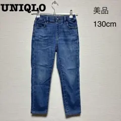 【美品】UNIQLO・ユニセックス・デニム・130cm