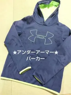 ✮アンダーアーマー✮140サイズ　グレー