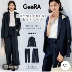 【２点セット】〈ワイドパンツ〉洗えて型くずれしないセットスーツのサムネイル