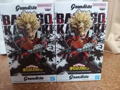 爆豪勝己　２個セット　フィギュア　グランディスタ　grandista
