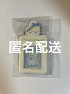 サンリオ　 シークレット ミニチュア チェキ用ホルダー　まるもふびより