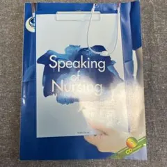 Item thumbnail for item 5bfe31bf-e0c0-4917-9b12-5022abf54394