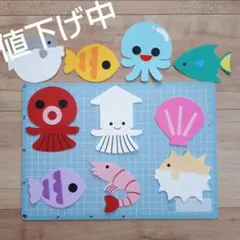 【値下げ中】壁面飾り*お魚たち(10枚)