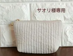 ヌビポーチ 内ポケット付き ハンドメイド