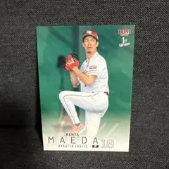 東北楽天ゴールデンイーグルス 前田健太 直筆サインボール 2026年最新】Yahoo!オークション -前田健太 直筆サインボールの中古品
