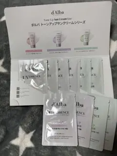 ダルバ トーンアップサンクリーム 3種トライアルキット