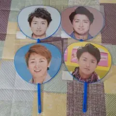 嵐 大野智 ツアーグッズ ミニうちわ
