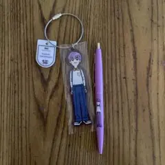 なにわ男子なにわのにわ　アクリルキーホルダーとボールペンセット