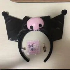 クロミちゃんカチューシャ　オマケ付きチャーム☆アクスタ