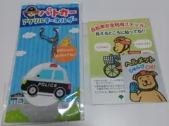 Item thumbnail for item 0a984b52-60c9-4745-a9c0-5c56282b9c69