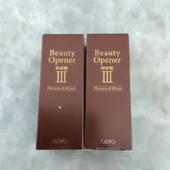 2025年最新】ビューティーオープナーの人気アイテム - メルカリ