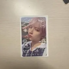 &TEAM YUMA ユウマ トレカ ラキドロ 青嵐