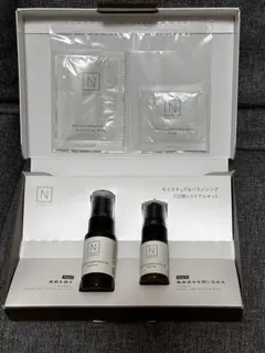 N organic トライアルキット