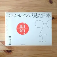 Item thumbnail for item 1f7515b3-e480-415a-b1ce-e23a4a5f1e06