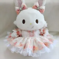 新品未使用 現 ローズマリーソワール ぬいぐるみ パールチャーム うさぎ 新品未使用 現 ローズマリーソワール ぬいぐるみ パールチャーム