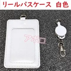 Item thumbnail for item 73f70c33-3804-484d-8cf4-d3b3854cbc06