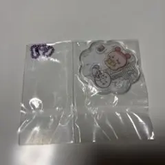 古本屋 きゃらシャカチャーム