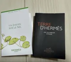 HERMES エルメス 香水 サンプル2種セット
