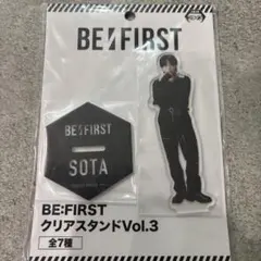 りさ様 リクエスト 2点 まとめ商品