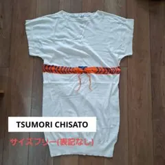 Item thumbnail for item 89eb9404-c57e-4fd0-9196-06d9d3003435