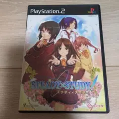 PS2 ステディ×スタディ プレステ2ソフト