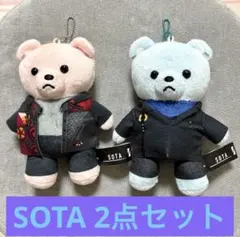 BE:FIRST SOTAミニくま ぬいぐるみ2点セット