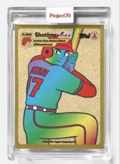 Item thumbnail for item b71d9b24-0489-4055-9193-910f73ba109a