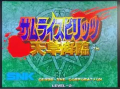 Item thumbnail for item e09f3eb2-eb62-4c9a-9fe3-f0ab6f313fda