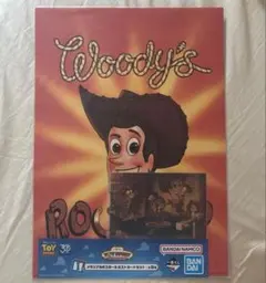 一番くじ　トイストーリー　ポスター　I賞