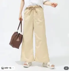PUMA ウーブン ワイドパンツ ベージュ