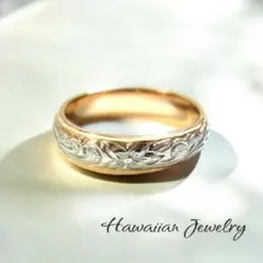 本日限定 再入荷 ハワイアンジュエリー リング ピンクゴールド✨