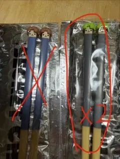 BE:FIRST SHUNTO ファンミ　プロデュースグッズ　箸