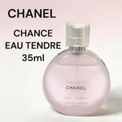 【残量9割程】CHANEL CHANCE オータンドゥル ヘアミスト 35ml