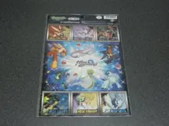 Item thumbnail for item 4dee3f2d-d2a4-43e6-912a-2f056d1de935