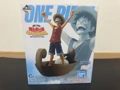 ワンピース 一番くじ C賞 モンキー・D・ルフィ 海賊王におれはなる