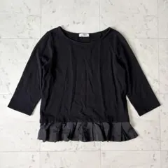 フレームワーク ペプラムカットソー 長袖Ｔシャツ トップス 綿コットン混 黒のサムネイル