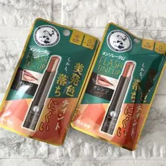 Item thumbnail for item 2c24ce4b-5aa5-48d0-a720-f2edc1f6a299