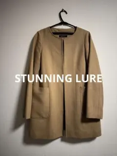 STUNNING LURE ノーカラーコート キャメル