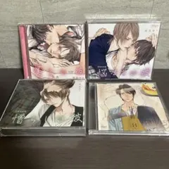 前線基地から愛を込めて BLCD ドラマCD - メルカリ