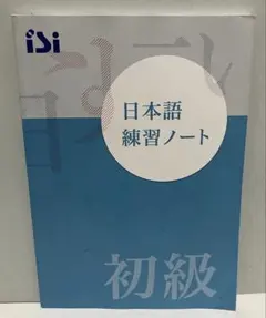 Item thumbnail for item 3ce9e829-8850-4493-b941-824fb8dc4c86