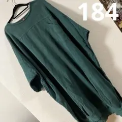 チャイハネ⚡️ワンピース